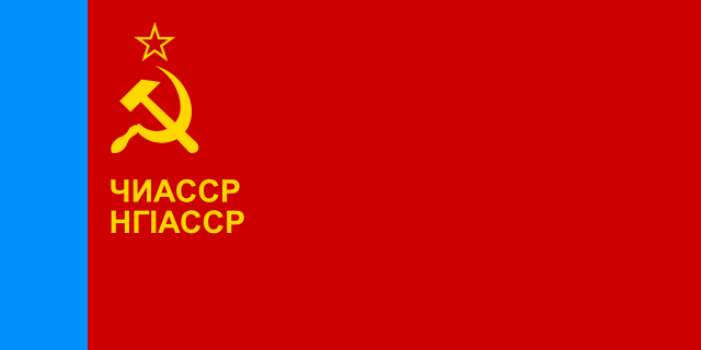 Bandeira de Checheno-Inguche