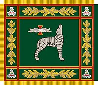 Flag of the Mechanised Infantry Brigade Iron Wolf.jpg