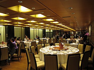 <span class="mw-page-title-main">Fook Lam Moon</span> Restaurant in Hong Kong, China