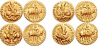 Thumbnail for File:Four sets of Gold Coins of Vima Kadphises.jpg