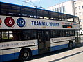 Free of charge for passengers double-decker bus, taking people from the ferry tram to the Gdynia Główna - 4.jpg