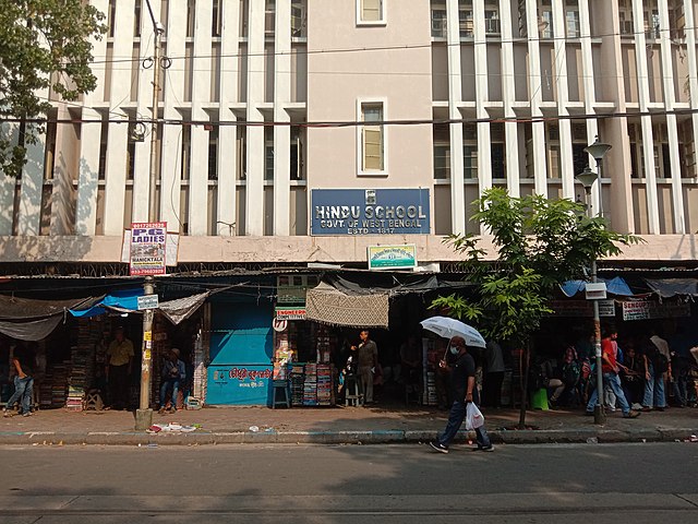 Front view of Hindu School, the oldest educational institution in College Street, in August 2022.