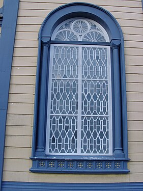 Front window of the Cathedral Basilica of Saint Peter and Paul, Suriname