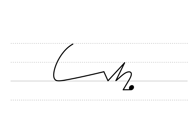 File:G DEK Deutsche Einheitskurzschrift - Verkehrsschrift - Portugal.svg