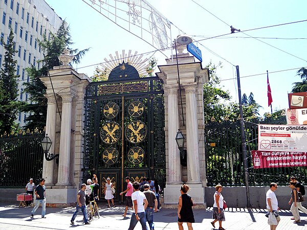 Entrance gate of Galatasaray High School on İstiklal Avenue in Istanbul