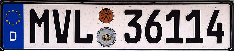 File:Germany license plate of the polizei in Nordrhein-Westfalen.jpg
