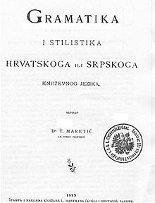 Tomislav Maretić's 1899 Grammar of Croatian or Serbian