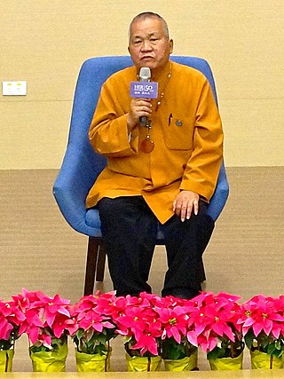 <span class="mw-page-title-main">Hun Yuan</span> Founder of a Taiwanese new religious movement