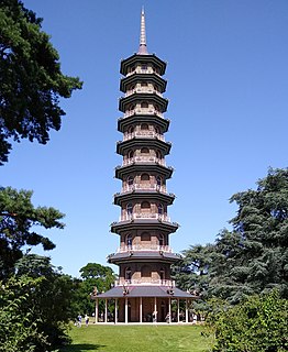 Great Pagoda, Kew Gardens Pagoda at Kew Gardens, London