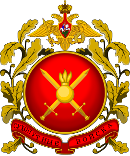 <span class="mw-page-title-main">Russian Ground Forces</span> Land forces of the Russian Armed Forces