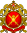 Great emblem of the Russian Ground Forces.svg