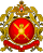 Great emblem of the Russian Ground Forces.svg