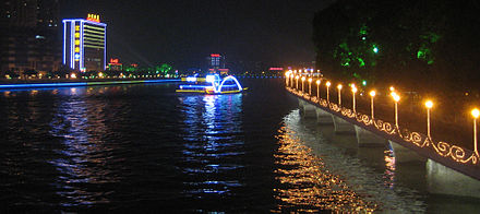 Pearl River Night Cruise