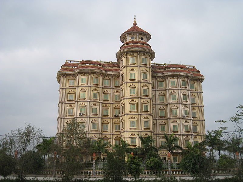 File:Hà Hoa Tiên University.JPG