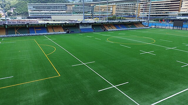 Image: HKFC Stadium 2