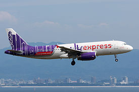 HK Express, A320-200, B-LCB (18448456365).jpg