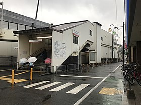 Hagoromo Station makalesinin açıklayıcı görüntüsü