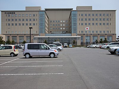 市立函館病院