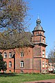 * Nomination Hamburg, south tower of Harburg town hall --KaiBorgeest 22:57, 27 November 2022 (UTC) * Promotion  Support Good quality. --Poco a poco 10:19, 28 November 2022 (UTC)