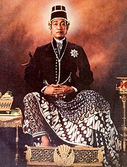 Sri Sultan Hamengkubuwana X