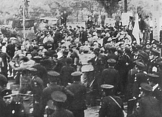 <span class="mw-page-title-main">Hanshin Education Incident</span> 1948 protests in Japan