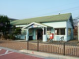 旧駅舎（2007年12月）