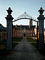 Gate to the inner courtyard