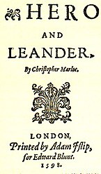 Title page from one of the 1598 quartos Hero-and-leander-1598.jpg