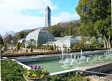Higashiyama botanical gardens-01.jpg