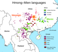 Thumbnail for Hmong–Mien languages