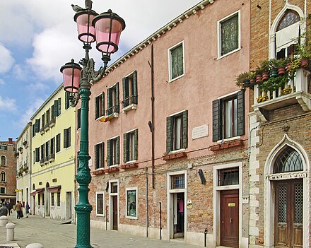 House in Venice where Nono was born, at Ponte Longo, Fondamenta delle Zattere [it], Dorsoduro