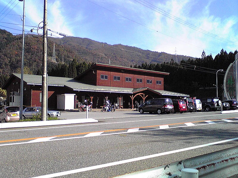 File:Hosoiri, Roadside Station, Toyama, Japan.jpg