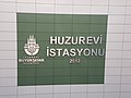 2019年2月20日 (水) 13:57時点における版のサムネイル