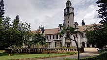 Indian Institute of Science, Bangalore IISc Bangalore.jpg