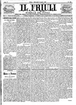 Fayl:Il Friuli giornale politico-amministrativo-letterario-commerciale n. 183 (1887) (IA IlFriuli 183 1887).pdf üçün miniatür