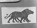 Illustrations from children's books (Kindergarten Negatives)(GN01636).jpg