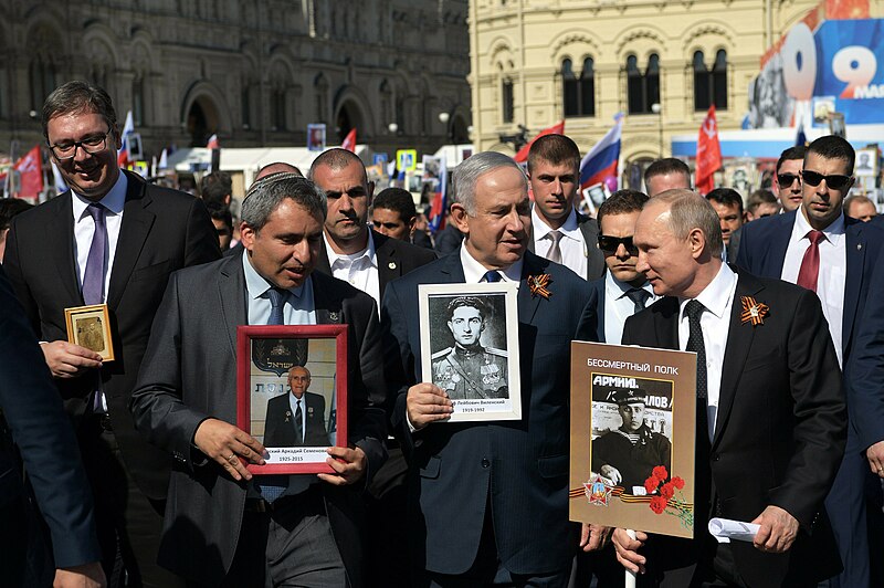 File:Immortal Regiment in Moscow (2018-05-09) 04.jpg