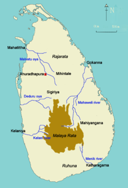 Important locations of Anuradhapura Kingdom.png