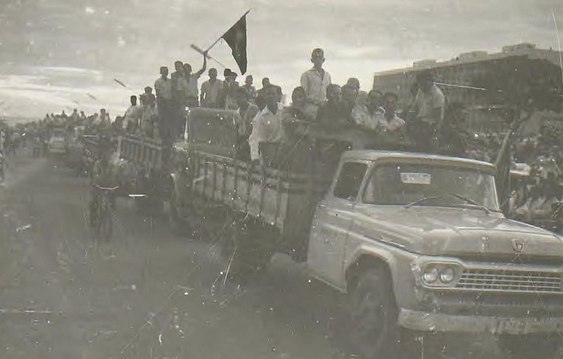 File:Inauguração de Brasília - BR RJANRIO PH 0 FOT 00749 0102, Acervo do Arquivo Nacional.jpg