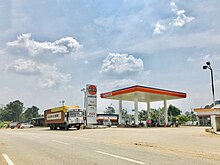 An Indian Oil Fueling Station in Kapsi, Chhattisgarh IndianOil Fueling Station Kapsi.jpg