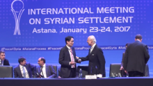 The International Meeting on Syrian Settlement in Astana, 25 January 2017 International Meeting on Syrian Settlement in Astana.png