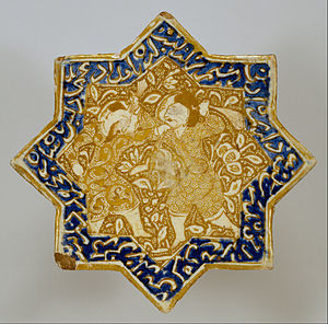 Iranian - Star Tile with Combat Scene - Google Art Project.jpg