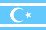 Thumbnail for File:Iraqi Turkmen UNPO flag.png