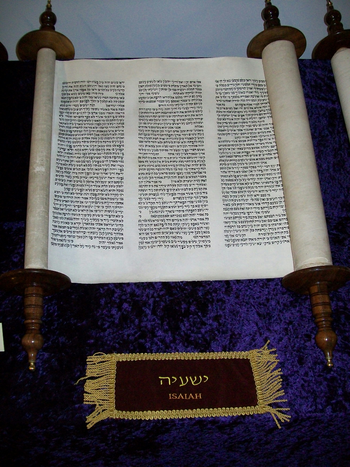 English: A scroll of the Book of Isaiah