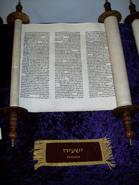 File:Isaiah scroll.PNG