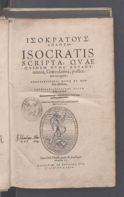 Isokratous Apanta, 1570