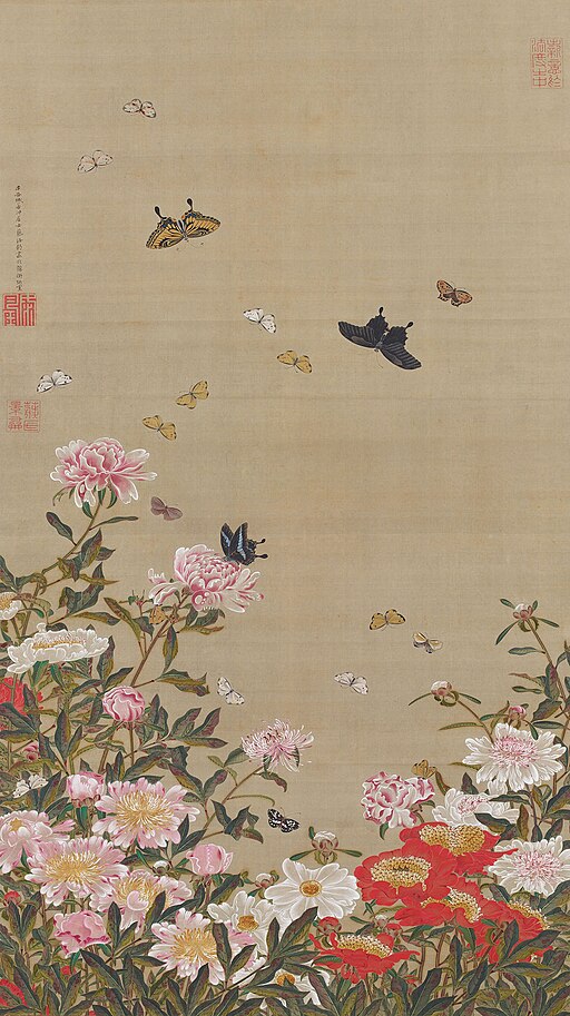 Itō Jakuchū - Herbaceous peonies and butterflies (Colorful Realm of Living Beings)