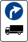 Italian traffic signs - preavviso deviazione obbligatoria autocarri.svg