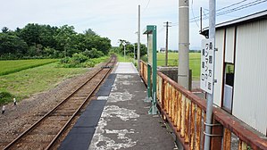 JR Sassho-Line Tsurunuma Station Platform.jpg