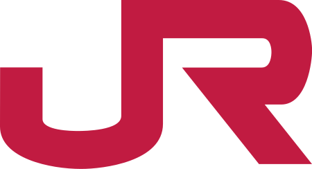 Fail:JR_logo_systems.svg